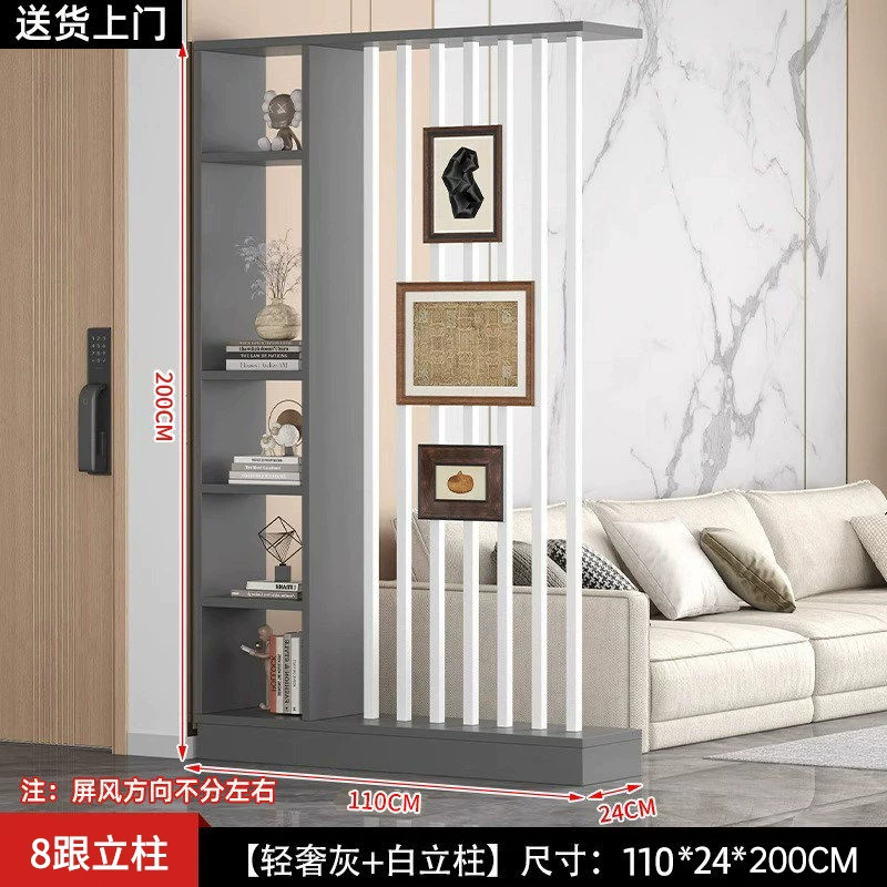 Floor to ceiling screen partition, foyer cabinet, living room, new home style, creative Chinese style, front door decoration, screen cabinet