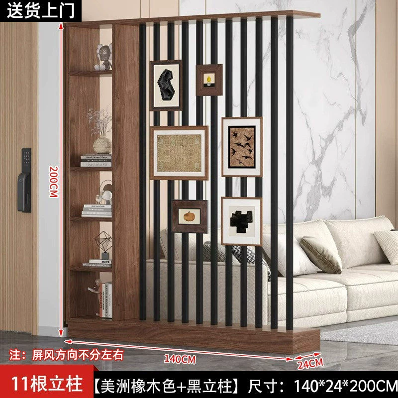 Floor to ceiling screen partition, foyer cabinet, living room, new home style, creative Chinese style, front door decoration, screen cabinet