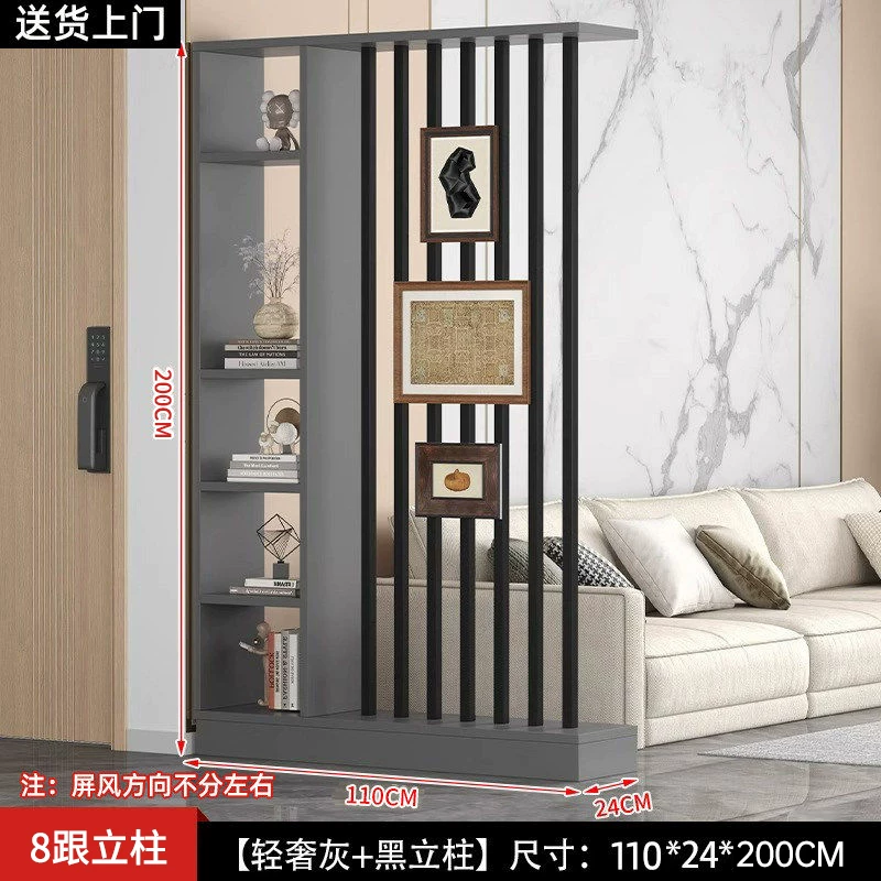 Floor to ceiling screen partition, foyer cabinet, living room, new home style, creative Chinese style, front door decoration, screen cabinet
