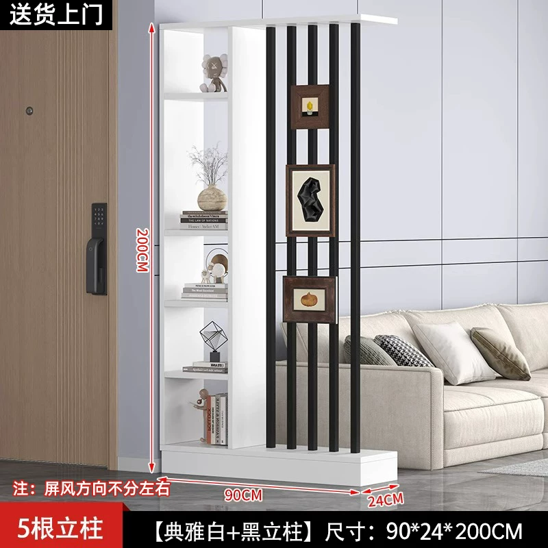 Floor to ceiling screen partition, foyer cabinet, living room, new home style, creative Chinese style, front door decoration, screen cabinet