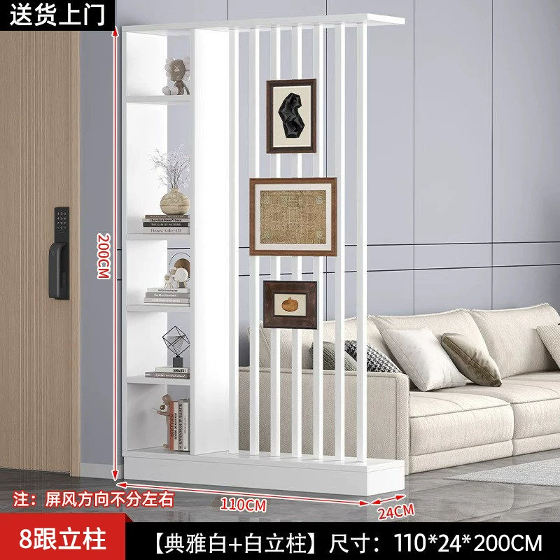 Floor to ceiling screen partition, foyer cabinet, living room, new home style, creative Chinese style, front door decoration, screen cabinet