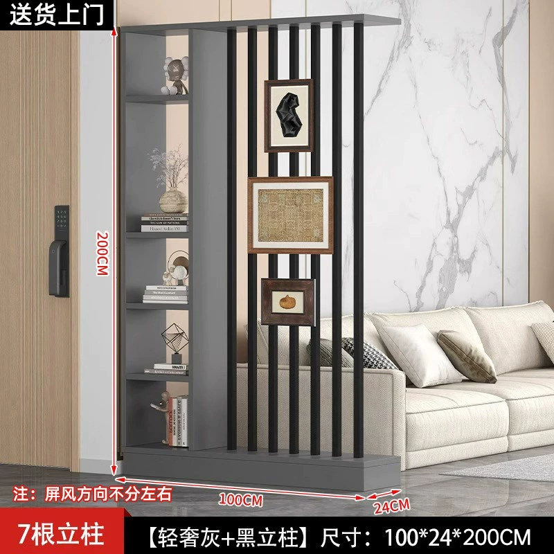 Floor to ceiling screen partition, foyer cabinet, living room, new home style, creative Chinese style, front door decoration, screen cabinet