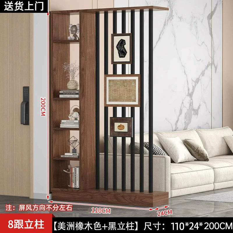 Floor to ceiling screen partition, foyer cabinet, living room, new home style, creative Chinese style, front door decoration, screen cabinet