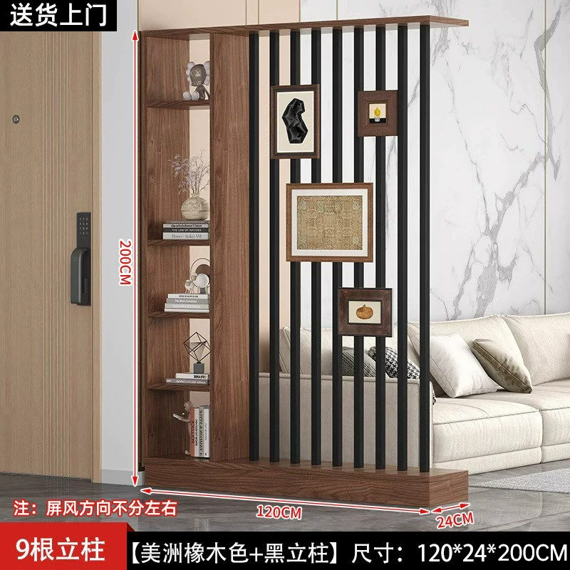 Floor to ceiling screen partition, foyer cabinet, living room, new home style, creative Chinese style, front door decoration, screen cabinet