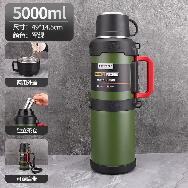 Insulated cup with a large capacity of 5000ml, portable outdoor household hot water bottle, authentic kettle, car water cup