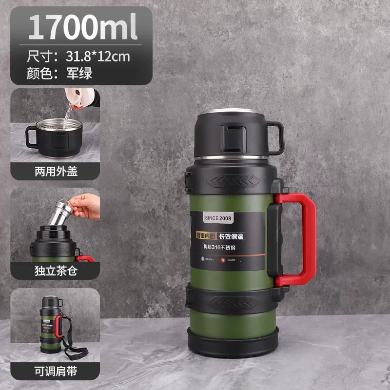 Insulated cup with a large capacity of 5000ml, portable outdoor household hot water bottle, authentic kettle, car water cup