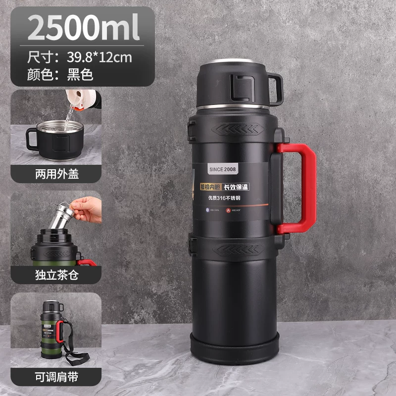 Insulated cup with a large capacity of 5000ml, portable outdoor household hot water bottle, authentic kettle, car water cup