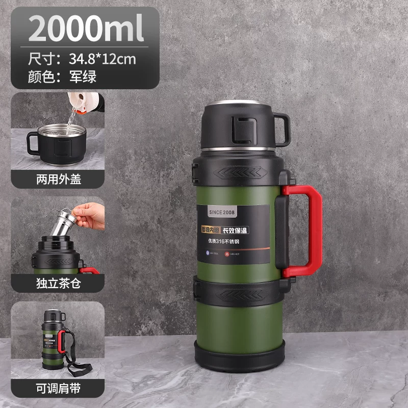 Insulated cup with a large capacity of 5000ml, portable outdoor household hot water bottle, authentic kettle, car water cup