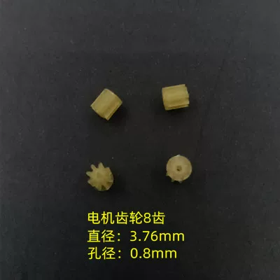 E88 Folding HD Aerial Remote Control Aircraft Four Axis Aircraft JJR/C Brand Children's Drone Toy Accessories Assembly