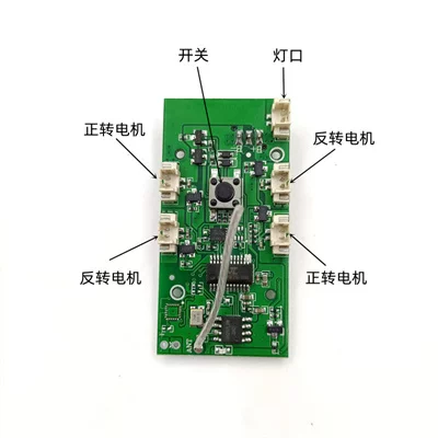 E88 Folding HD Aerial Remote Control Aircraft Four Axis Aircraft JJR/C Brand Children's Drone Toy Accessories Assembly