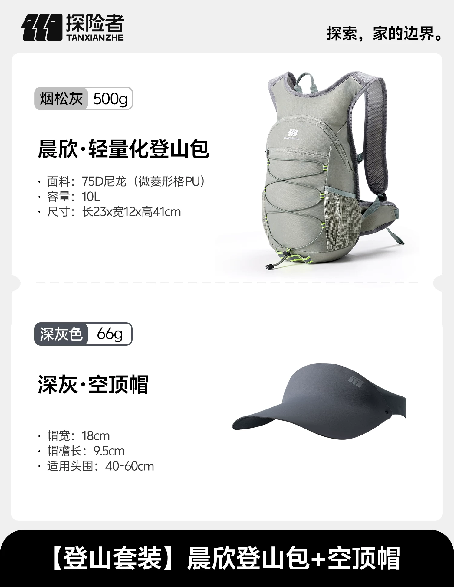 Explorer Outdoor Cycling Hiking Backpack Women's Ultra Lightweight Climbing Equipment Sports Travel Backpack