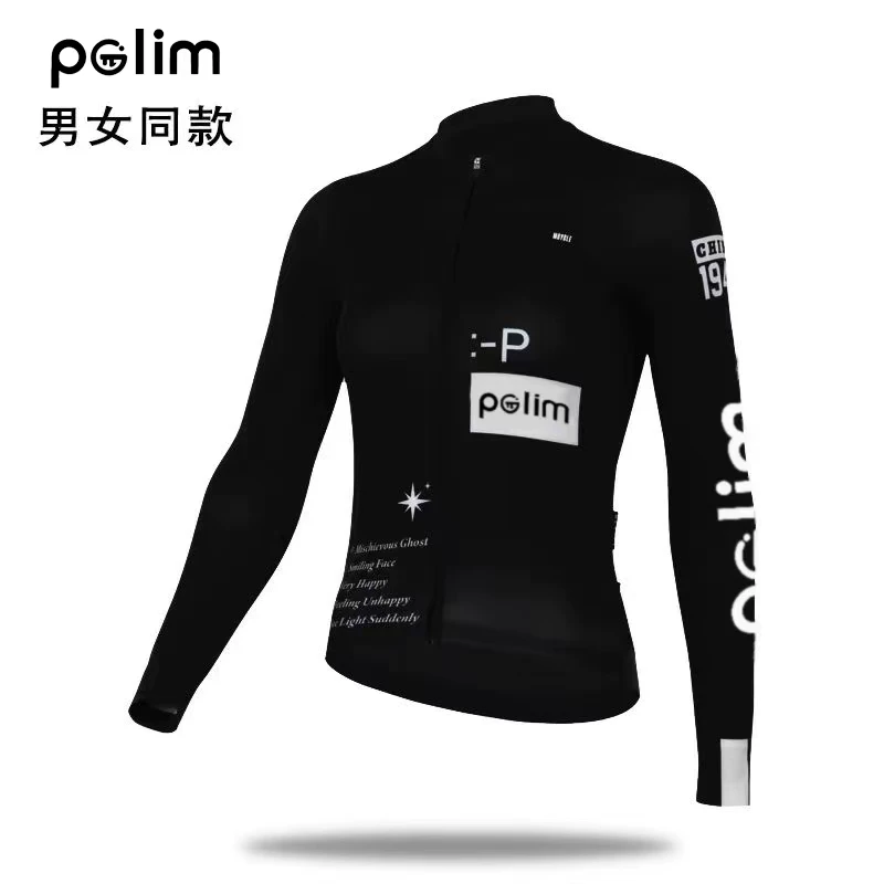 Red book hot selling long sleeved cycling clothes, slim fit British style motorcycle clothes, cycling clothes, road bikes for men and women