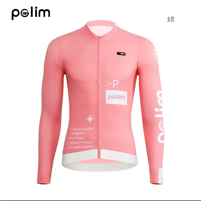Red book hot selling long sleeved cycling clothes, slim fit British style motorcycle clothes, cycling clothes, road bikes for men and women