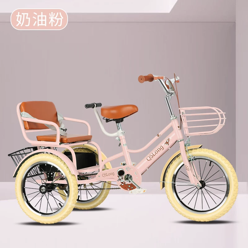 Children's pedal tricycle, pedal tricycle, double tricycle, manned tricycle, baby tricycle, 3-5-9-10
