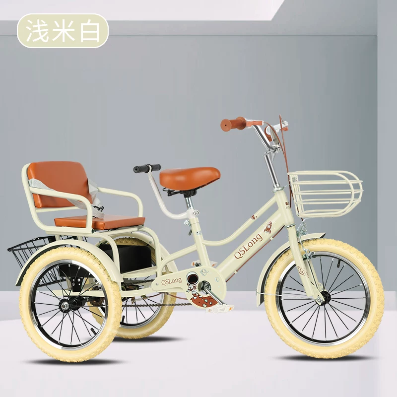 Children's pedal tricycle, pedal tricycle, double tricycle, manned tricycle, baby tricycle, 3-5-9-10