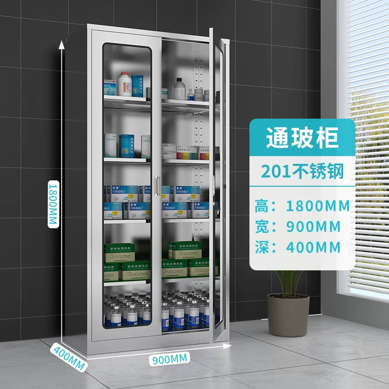 Шкаф для медикаментов из нержавеющей стали 304 Ju Sheng JS-02