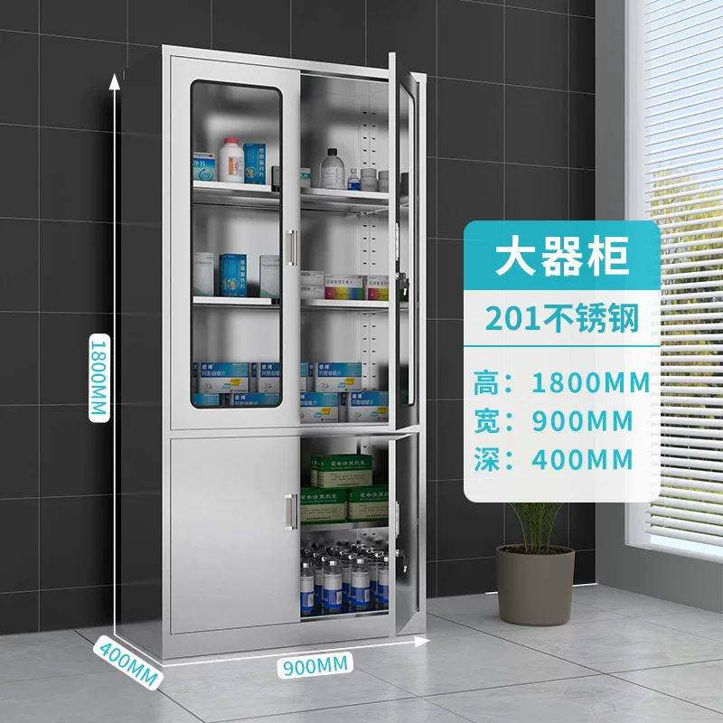 Шкаф для медикаментов из нержавеющей стали 304 Ju Sheng JS-02