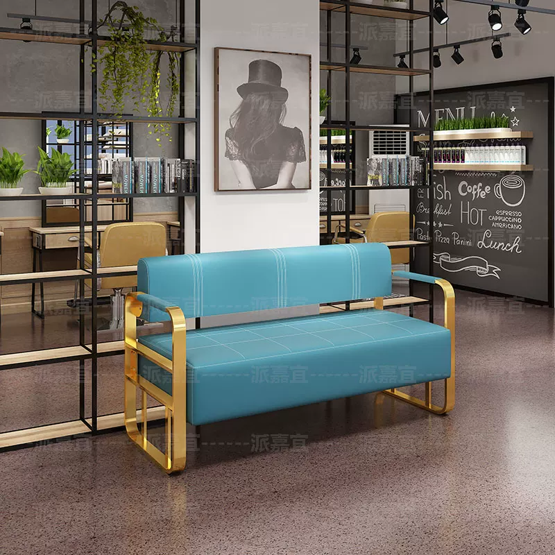 Hair salon sofa waiting chair Hair salon Nail salon Rest area Stainless steel office Reception sofa chair