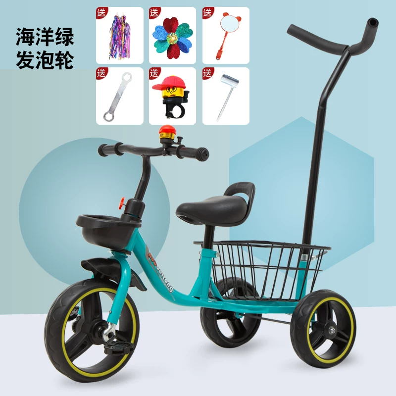 Children's tricycles, 2-3-4-5-6 years old, baby with enlarged rear bucket music, pedal bicycles