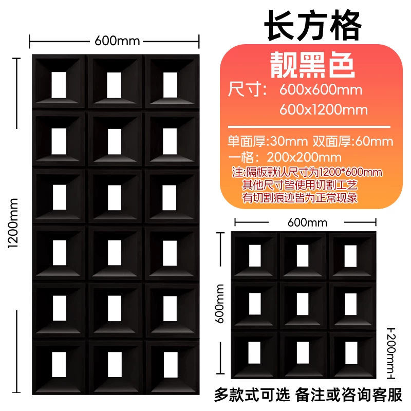Lightweight hollow brick, PU cement component brick, nine grid art decoration wall, internet famous partition background, hollow porous brick