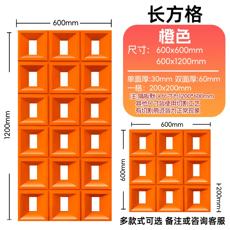 Lightweight hollow brick, PU cement component brick, nine grid art decoration wall, internet famous partition background, hollow porous brick