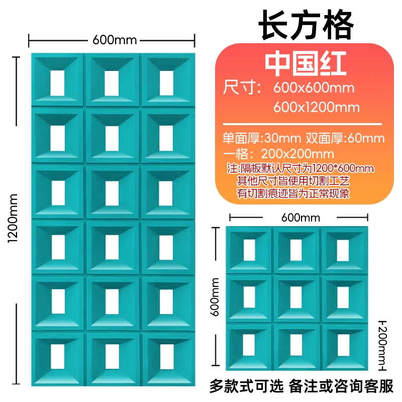 Lightweight hollow brick, PU cement component brick, nine grid art decoration wall, internet famous partition background, hollow porous brick