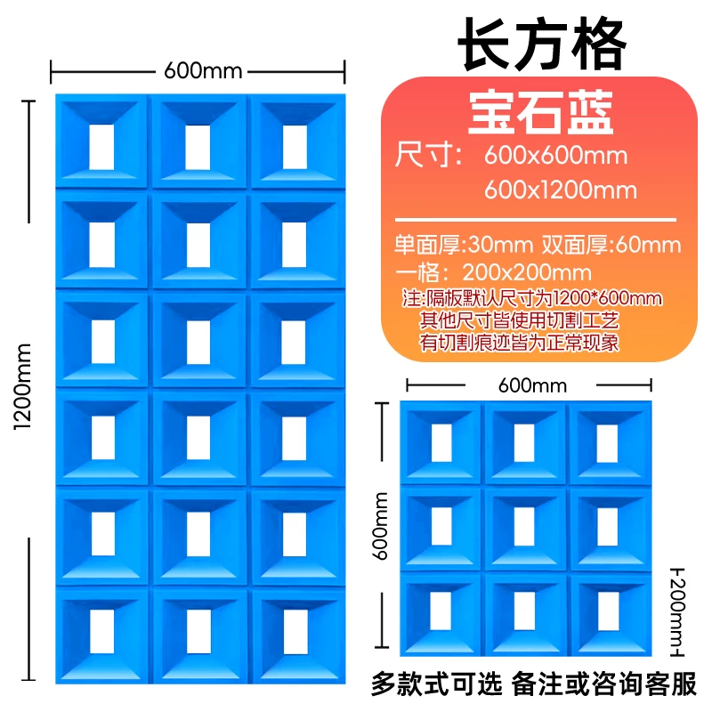 Lightweight hollow brick, PU cement component brick, nine grid art decoration wall, internet famous partition background, hollow porous brick
