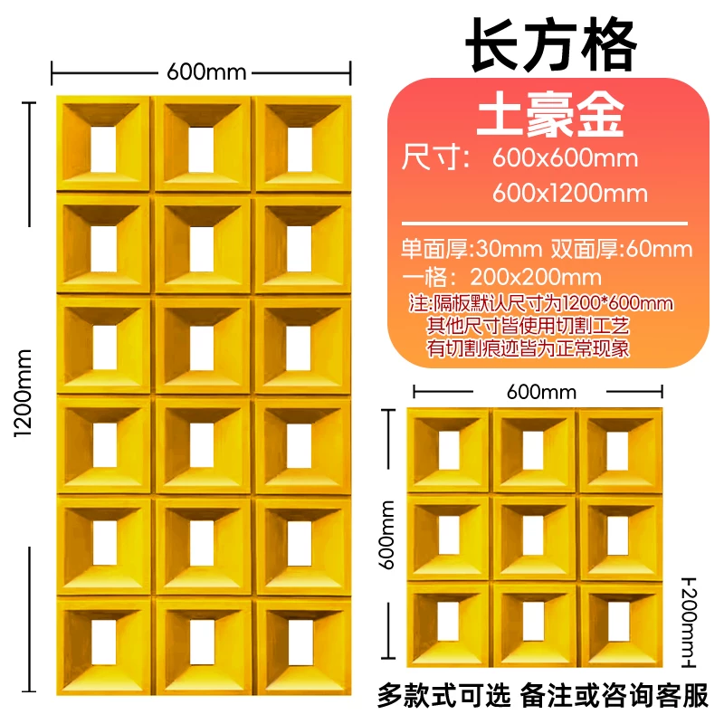 Lightweight hollow brick, PU cement component brick, nine grid art decoration wall, internet famous partition background, hollow porous brick