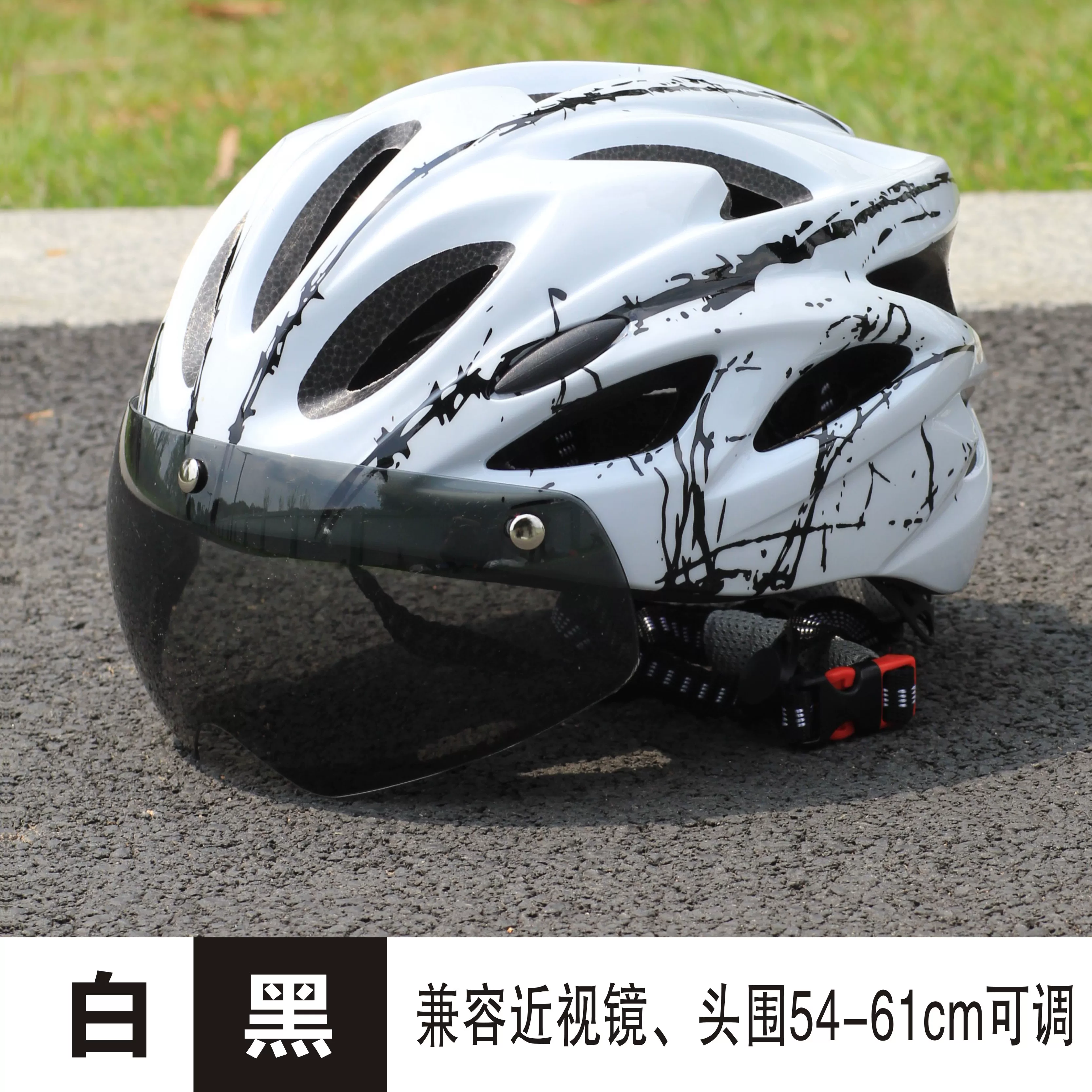 Passionate, super cool, instant delivery, food delivery, chauffeur, breathable and ventilated helmet, safety helmet, breathable summer bicycle riding helmet