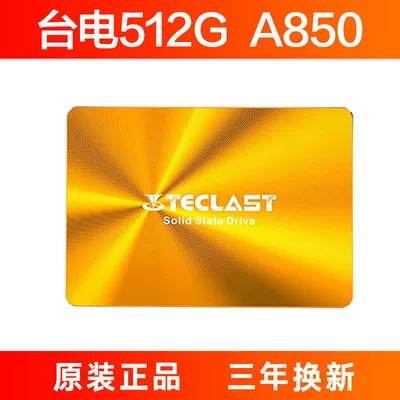 Samsung, ноутбук, 120G, 240G, 500G, 2.5 дюймов