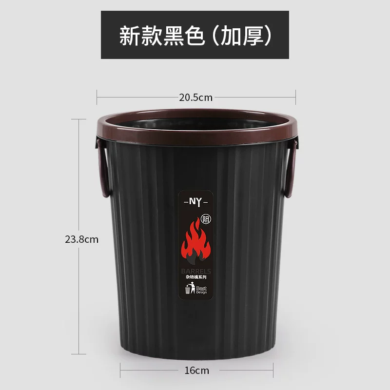 Garbage bin, home living room, creative bedroom, kitchen, office, hotel classification, uncovered, large commercial, hotel toilet