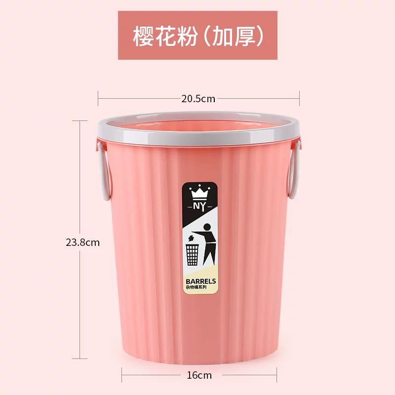 Garbage bin, home living room, creative bedroom, kitchen, office, hotel classification, uncovered, large commercial, hotel toilet