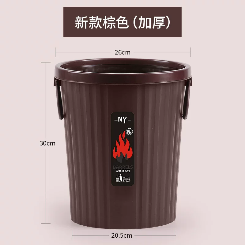 Garbage bin, home living room, creative bedroom, kitchen, office, hotel classification, uncovered, large commercial, hotel toilet