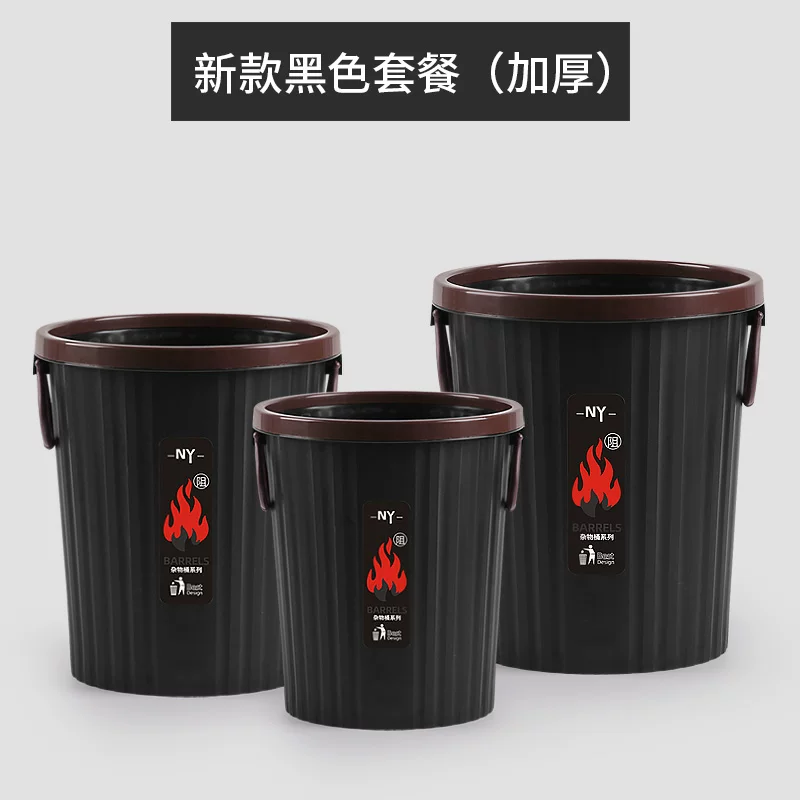 Garbage bin, home living room, creative bedroom, kitchen, office, hotel classification, uncovered, large commercial, hotel toilet