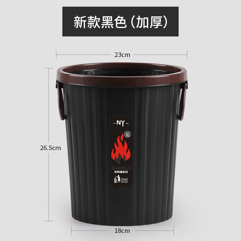 Garbage bin, home living room, creative bedroom, kitchen, office, hotel classification, uncovered, large commercial, hotel toilet