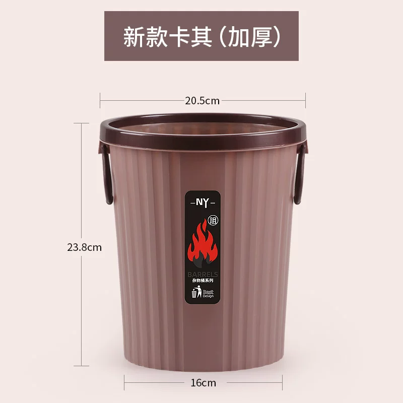 Garbage bin, home living room, creative bedroom, kitchen, office, hotel classification, uncovered, large commercial, hotel toilet