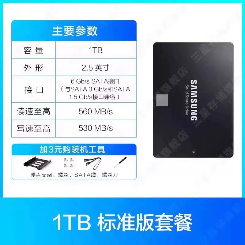 Samsung, ноутбук, 500G, 2.5 дюймов