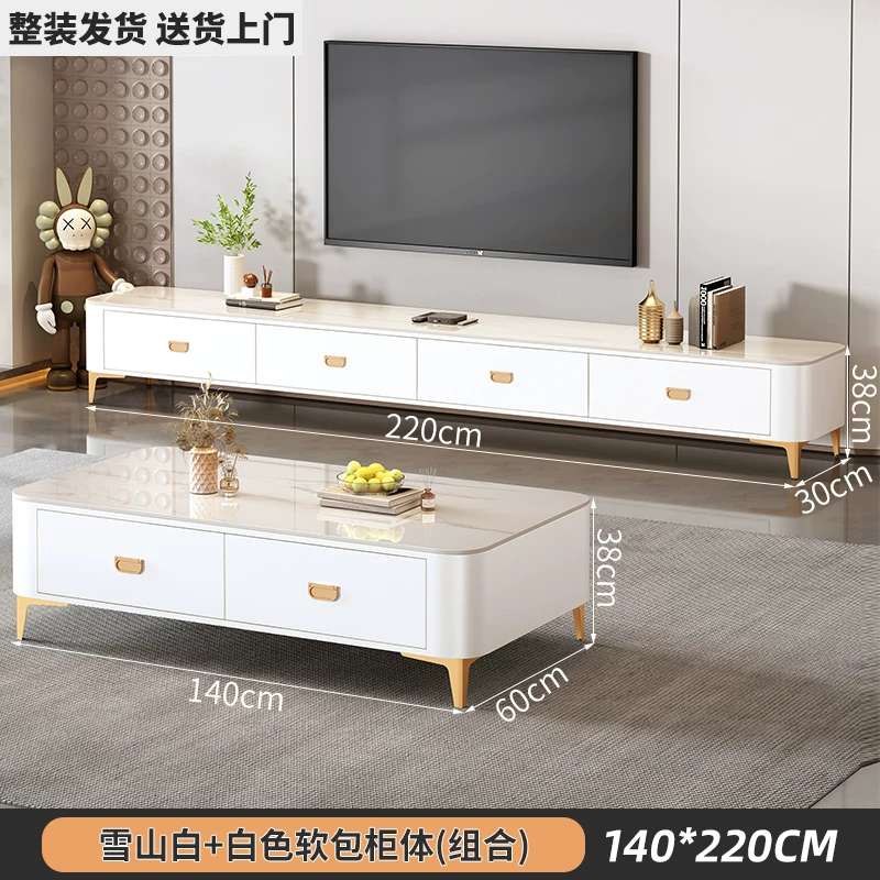 Tea table, living room, household, 2025 new model, light luxury, modern and high-end, tea brewing integrated, small-sized TV cabinet combination