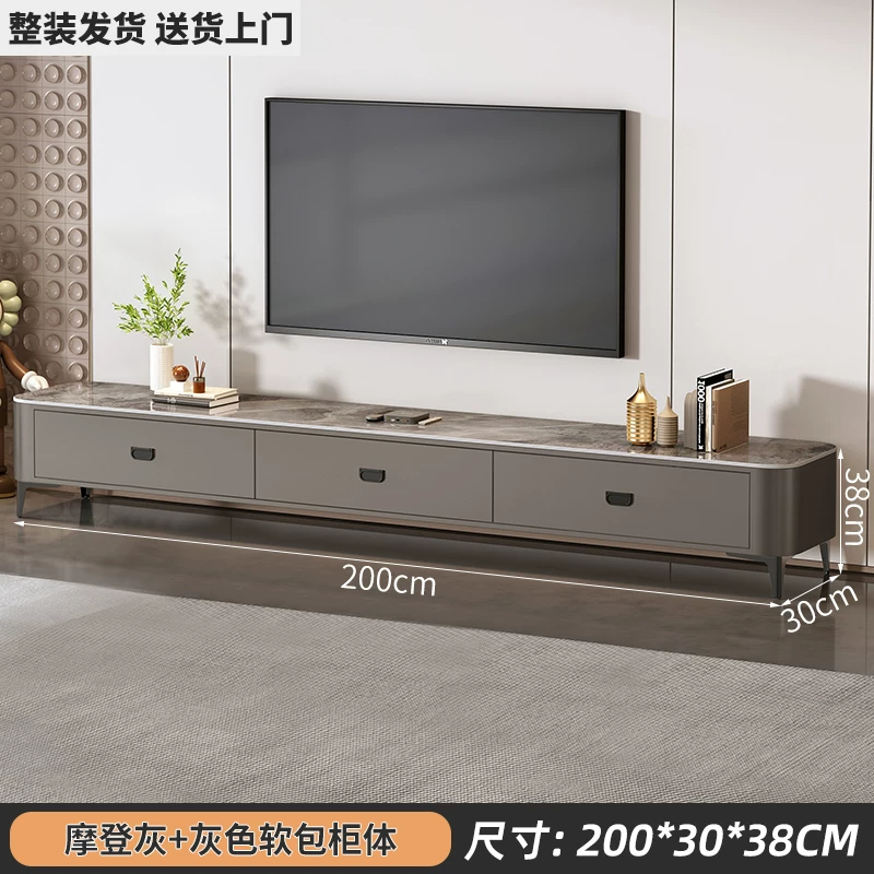 Tea table, living room, household, 2025 new model, light luxury, modern and high-end, tea brewing integrated, small-sized TV cabinet combination
