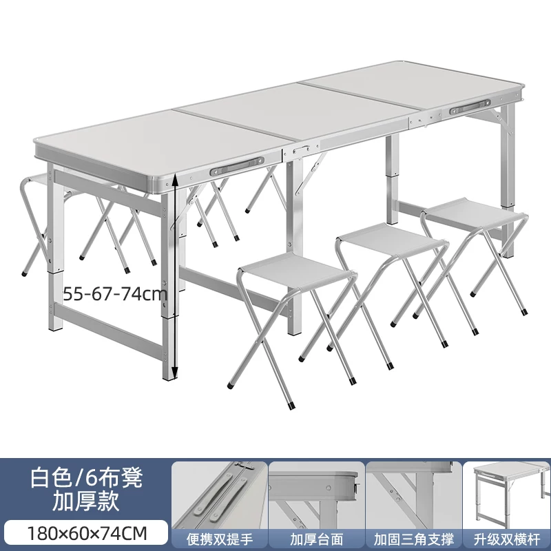 Folding tables, night market stalls, starting work, folding tables and chairs, setting up stalls, folding tables and chairs, outdoor portable push tables