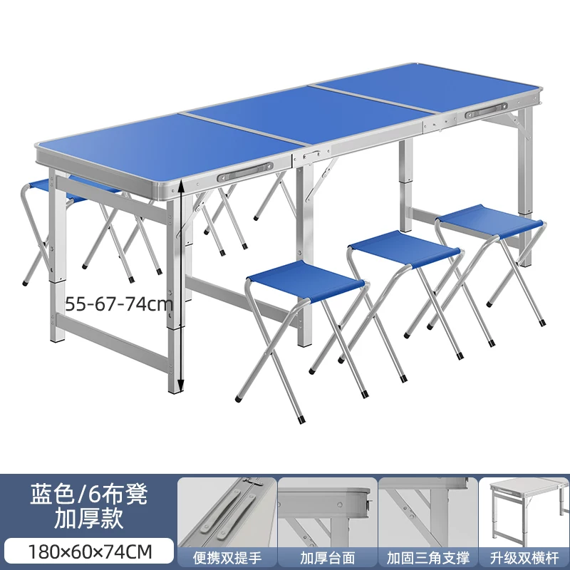 Folding tables, night market stalls, starting work, folding tables and chairs, setting up stalls, folding tables and chairs, outdoor portable push tables