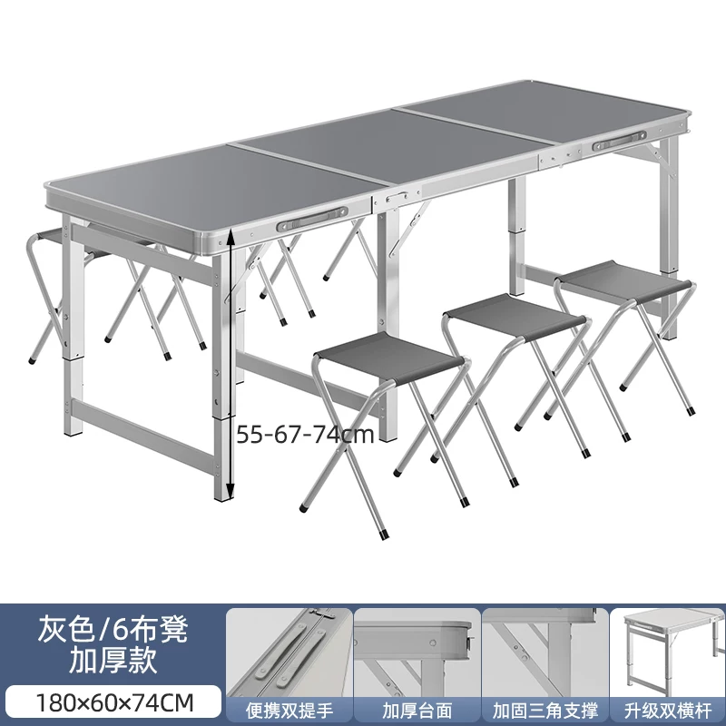 Folding tables, night market stalls, starting work, folding tables and chairs, setting up stalls, folding tables and chairs, outdoor portable push tables