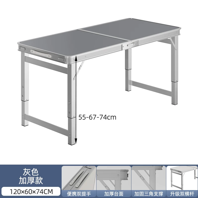 Folding tables, night market stalls, starting work, folding tables and chairs, setting up stalls, folding tables and chairs, outdoor portable push tables