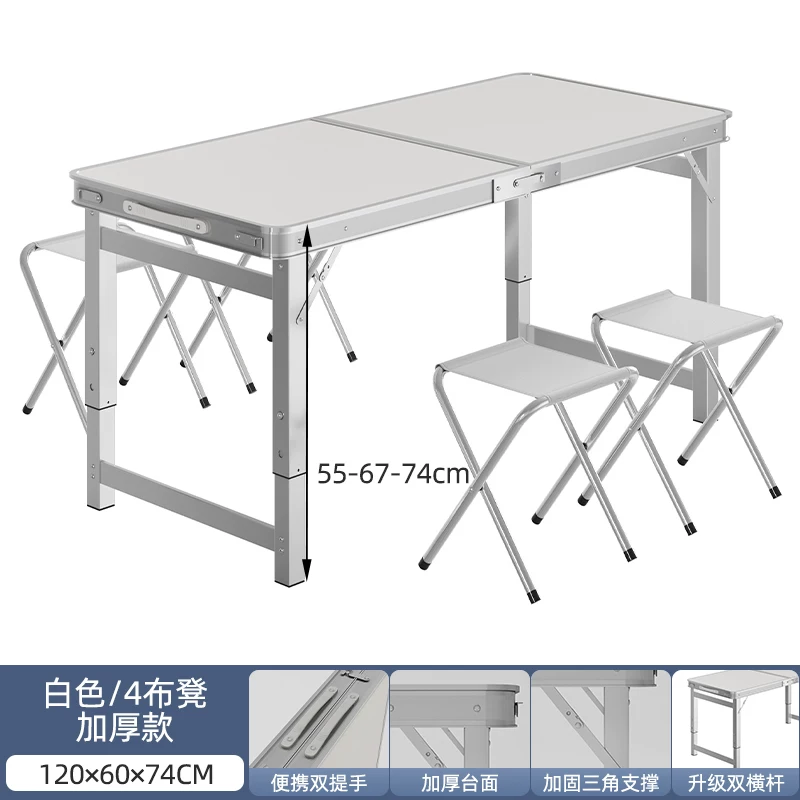 Folding tables, night market stalls, starting work, folding tables and chairs, setting up stalls, folding tables and chairs, outdoor portable push tables