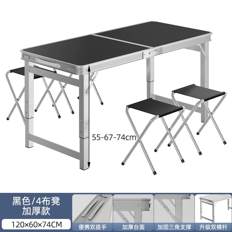 Folding tables, night market stalls, starting work, folding tables and chairs, setting up stalls, folding tables and chairs, outdoor portable push tables