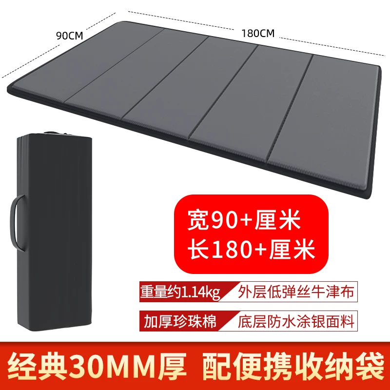 Office nap foldable mat, sleeping mat, single person portable floor mat, outdoor home moisture-proof nap mat