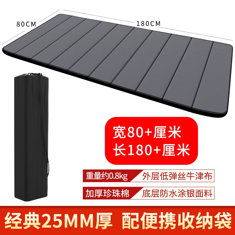 Office nap foldable mat, sleeping mat, single person portable floor mat, outdoor home moisture-proof nap mat