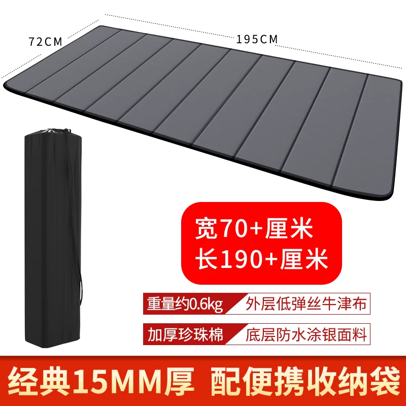 Office nap foldable mat, sleeping mat, single person portable floor mat, outdoor home moisture-proof nap mat