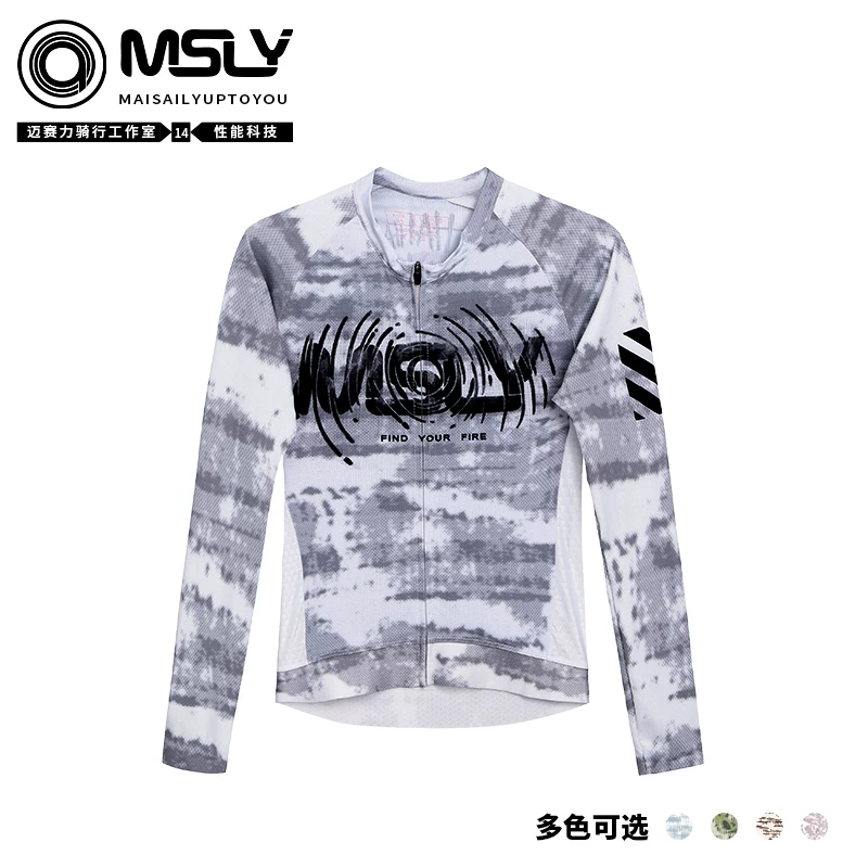 MAISAILY psychedelic rendering gradient spring and autumn long sleeved cycling suit, competitive bicycle, pneumatic and breathable