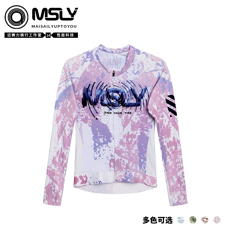 MAISAILY psychedelic rendering gradient spring and autumn long sleeved cycling suit, competitive bicycle, pneumatic and breathable